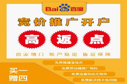 百度竞价广告如何提升品牌影响力？看这些案例！