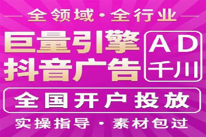 百度推广代运营服务案例分享