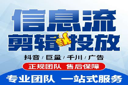 今日头条信息流案例：打造爆款内容的秘诀