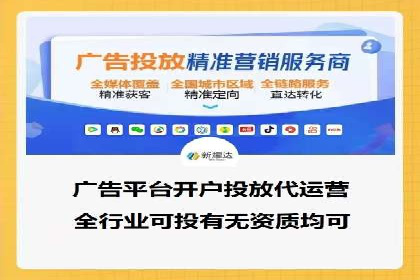 百度推广优化技巧：案例分析