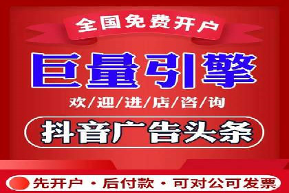 百度推广案例：如何提高广告转化率